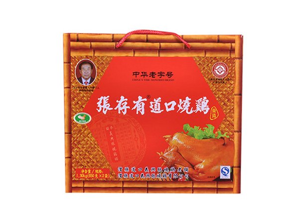 道口燒雞加盟：開啟創(chuàng)業(yè)之旅的詳細指南！