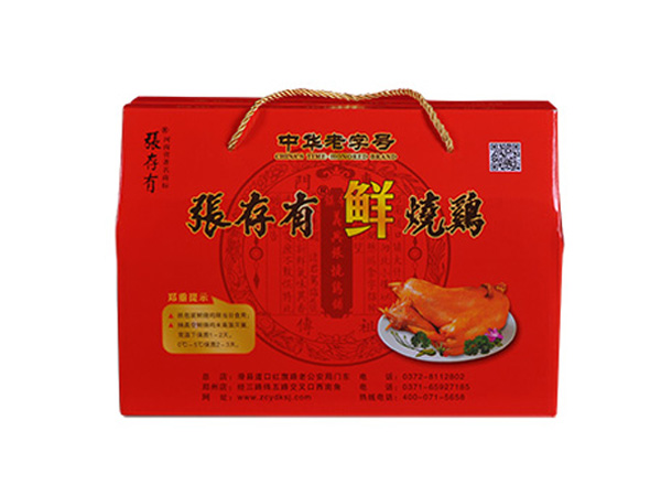 如何應(yīng)對(duì)市場(chǎng)競(jìng)爭(zhēng)？