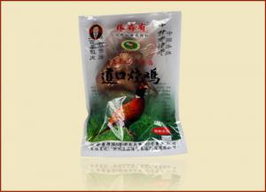 張存有道口燒雞加盟，全力扶植助你創(chuàng)業(yè)