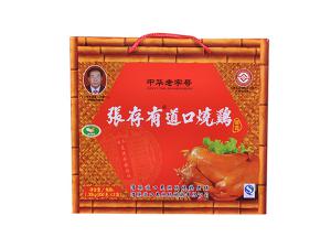 各地的道口燒雞價(jià)格一樣嗎？