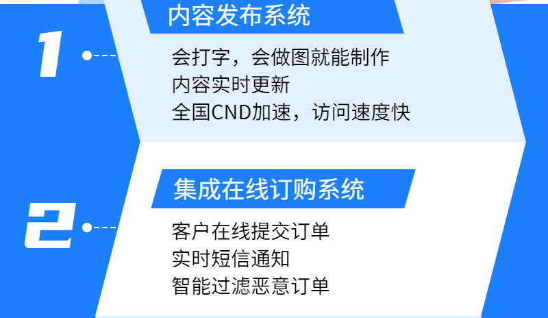 稿定設(shè)計導出-20200320-173601_02.jpg