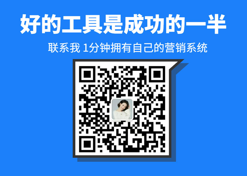 稿定設(shè)計導出-20200320-173601_06.jpg
